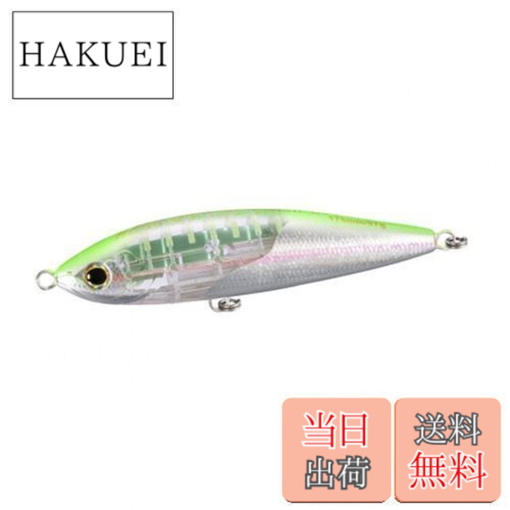 【送料無料】シマノ(SHIMANO) オフショア トップウォーター オシア ヘッドディップ 200F フラッシュブースト XU-T20S 007 Fグリーン