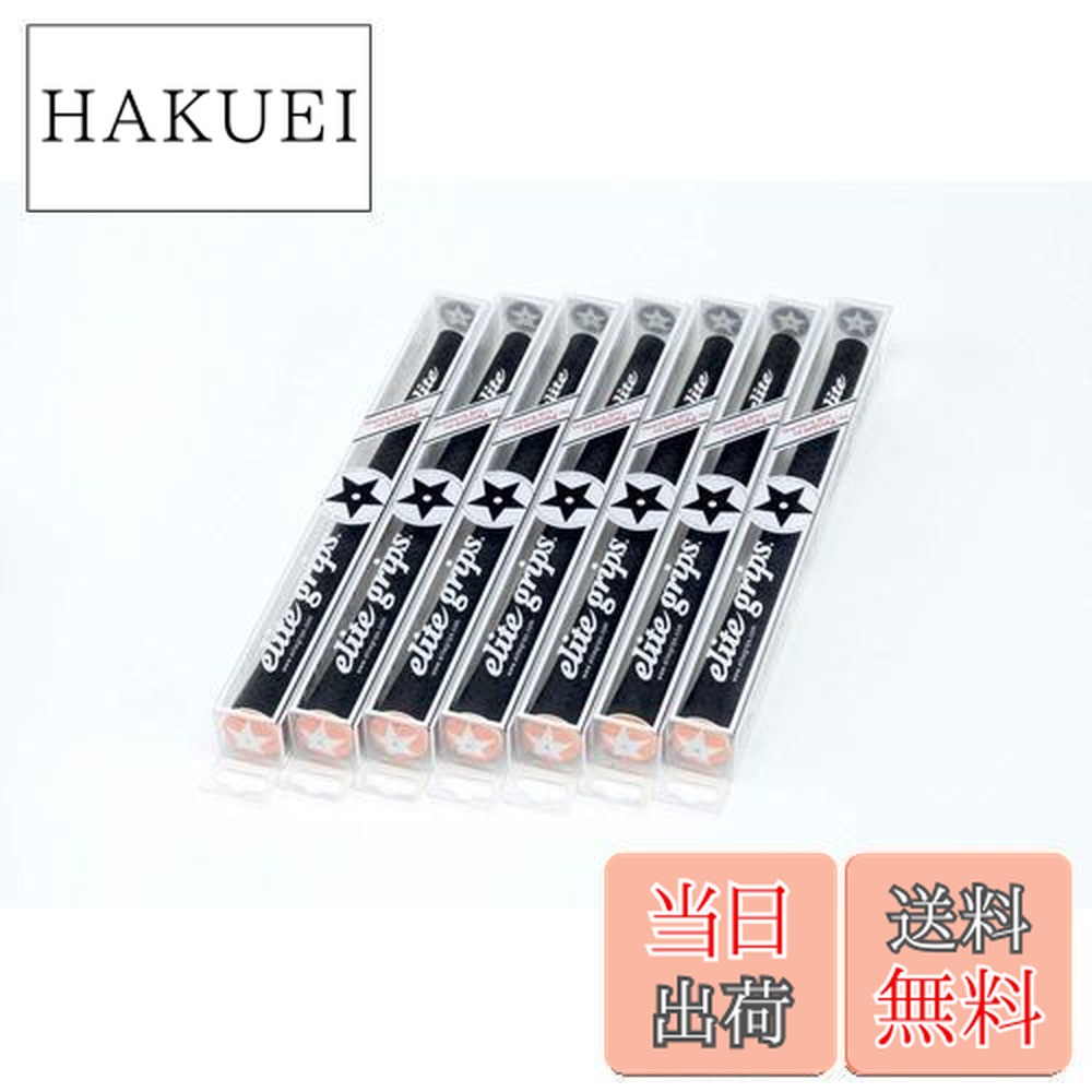 楽天市場】【送料無料】elitegrips (エリートグリップ) ゴルフ