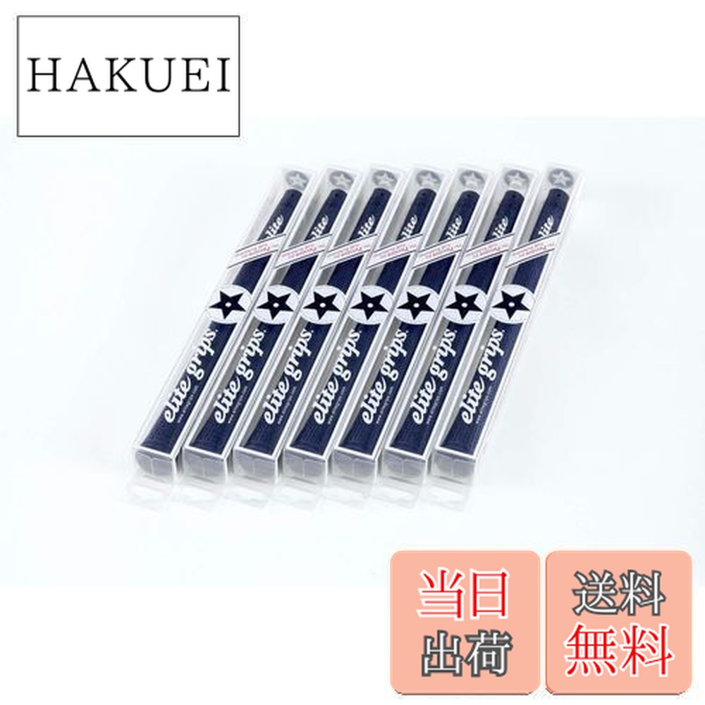 楽天市場】【送料無料】elitegrips (エリートグリップ) ゴルフ