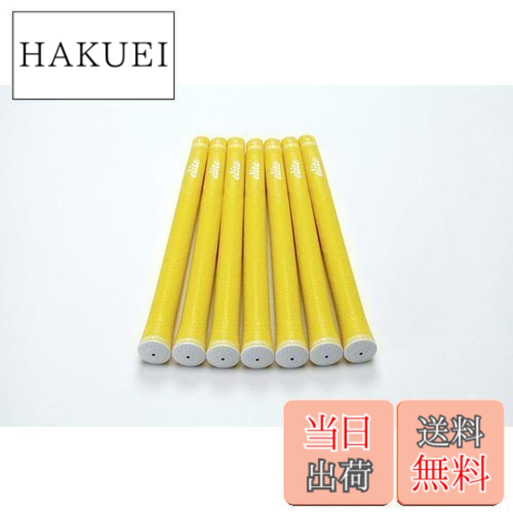 【送料無料】elitegrips (エリートグリップ) ゴルフ グリップ CX46 7本セット アシッドイエロー バックライン有り｜HAKUEI