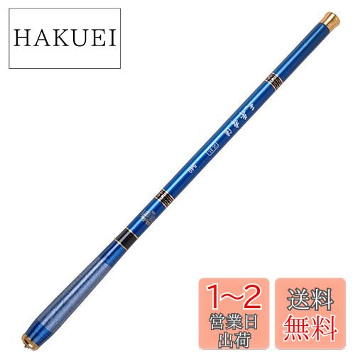 シマノ（Shimano） ライトゲーム CI4+ TYPE82 M195 RIGHT の釣具