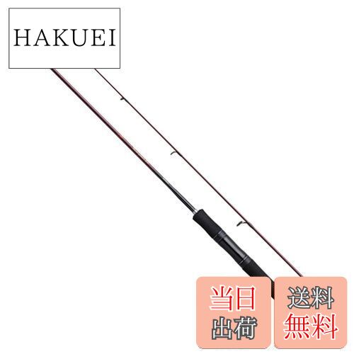 SHIMANO スコーピオンXV 2451R-2 シマノ スコーピオン XV 2451R-2 (2021年モデル) スピニング