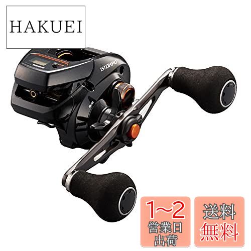 DAIWA - ▼▼DAIWA ダイワ フライリール LOCHMOR ロッホモア LM200A ブラック 本体のみ 回転に違和感あり ▽▽ DAIWA ダイワ フライリール LOCHMOR ロッホモア LM200A