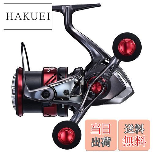 新品 シマノ セフィア XR 21 C3000S エギンク リール シマノ セフィア XR C3000SDHをレビュー！クチコミ・評判をもとに徹底