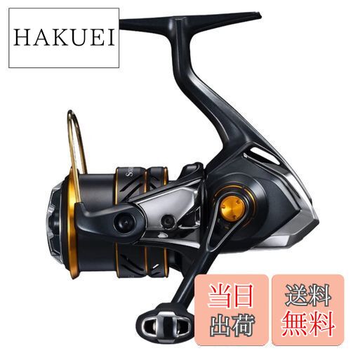 シマノ　21ソアレXR C2500S b09bfnwb4r00.jpg