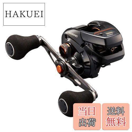 シマノ21バルケッタ150HG 21 バルケッタ – フィッシングマックス WEBSHOP