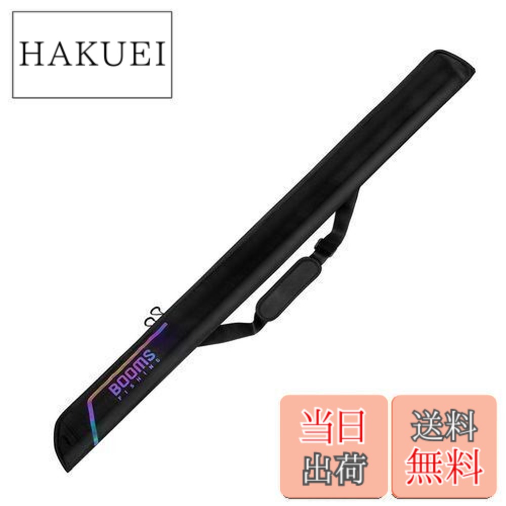 楽天市場】【送料無料】ダイワ(DAIWA) ロッドケース ロッドケース渓流