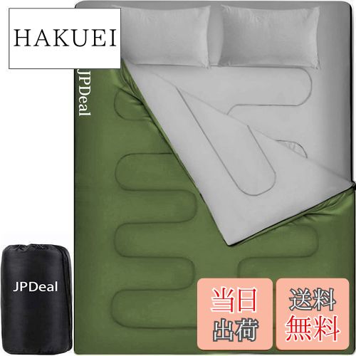 楽天市場】【送料無料】JPDeal 寝袋 封筒型 シュラフ 2人用 保温 軽量