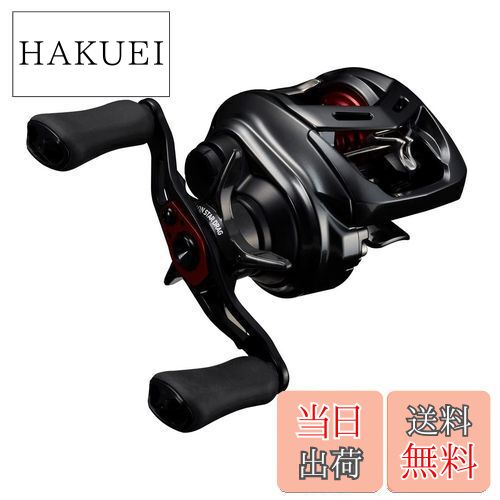 DAIWA - ベイトリール　ダイワ　アルファス　air tw アルファスAIR TWに2021年追加ラインナップ登場！ギア比7.1モデル