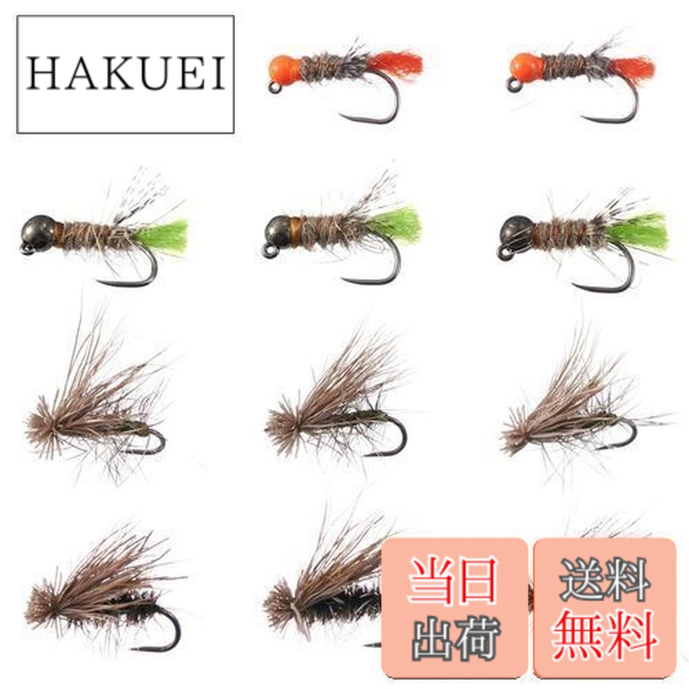 楽天市場】フライ 完全フライセット ニンフ 手作り フライフィッシング