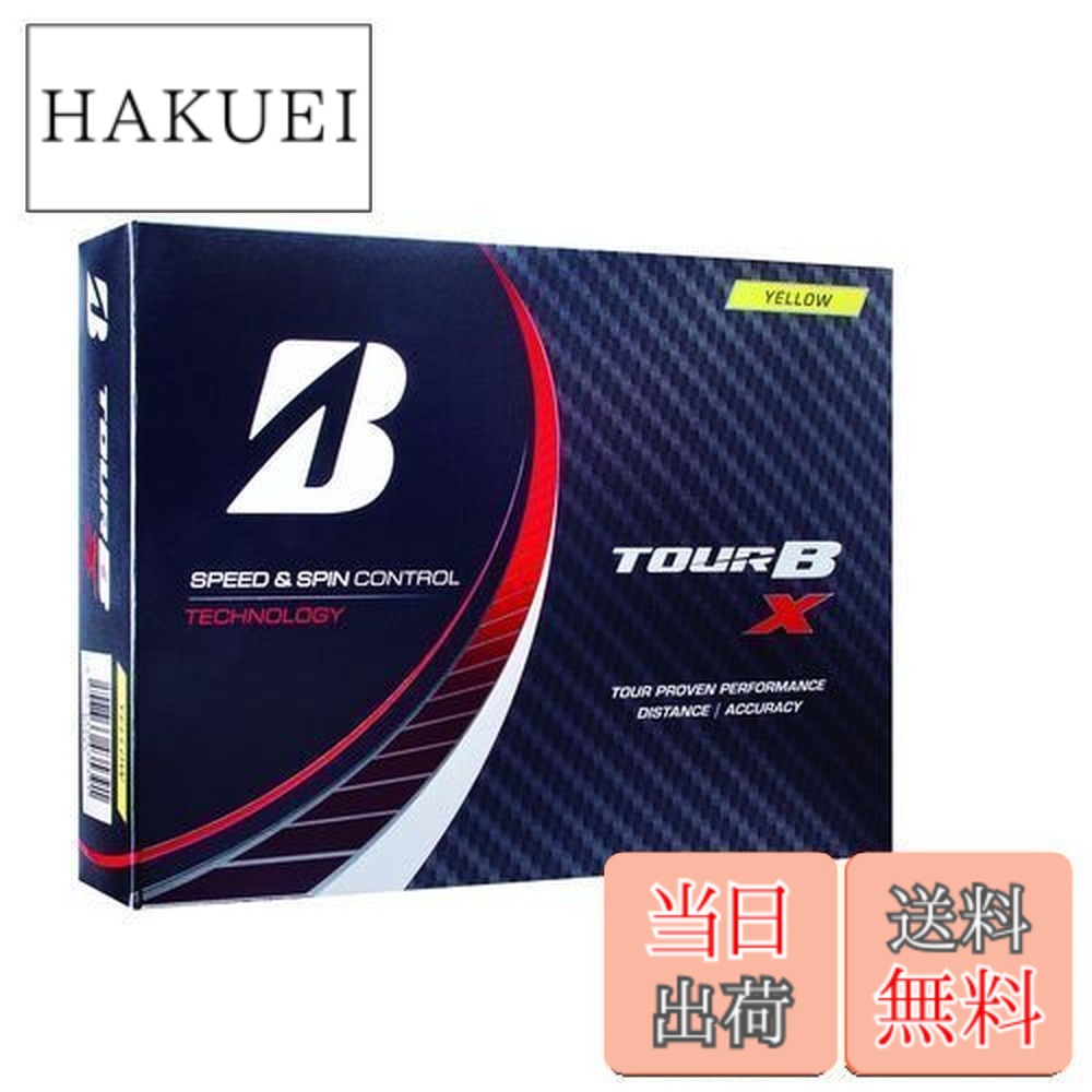 【貨物輸送無料】BRIDGESTONE(ブリヂストン)ゴルフどんぶり鉢 TOUR B X 2022年模範例 12球入
