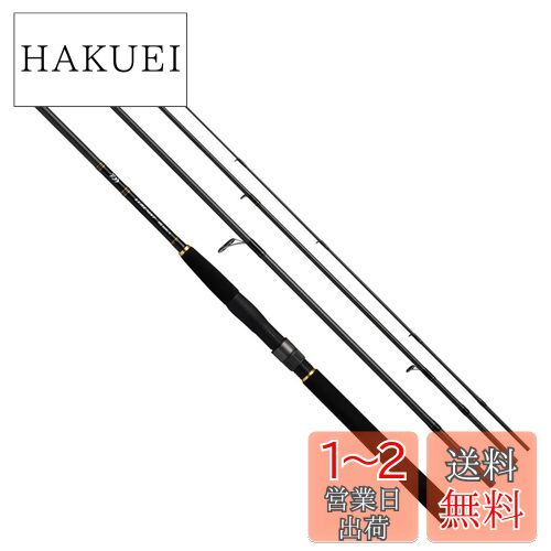楽天市場】ダイワ(DAIWA) エギング ルアーニスト モバイル 86ML