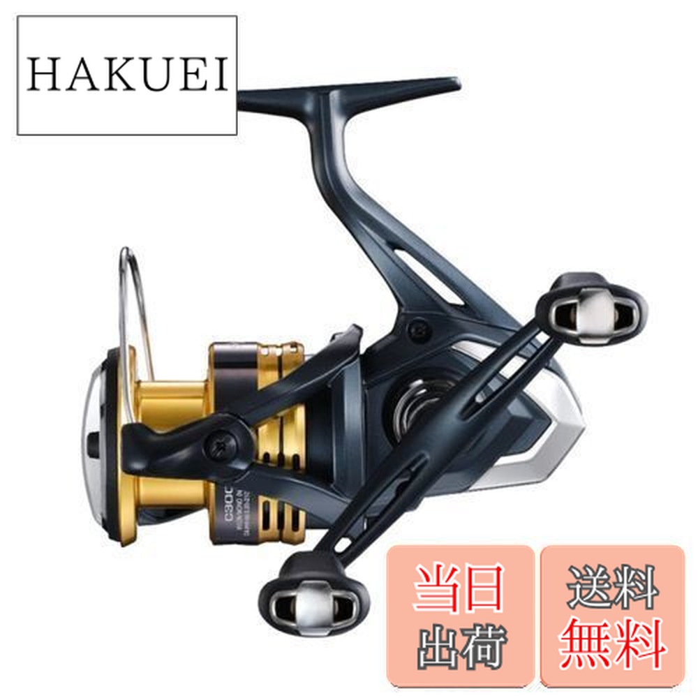 楽天市場】シマノ(SHIMANO) スピニングリール 22 サハラ C3000 送料