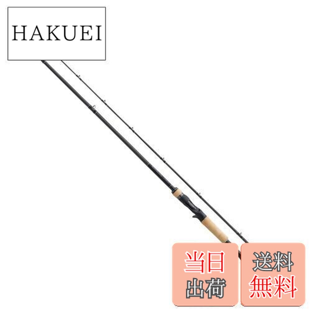 楽天市場】シマノ バスロッド エクスプライド 190XXH-2 : つり具の銭屋