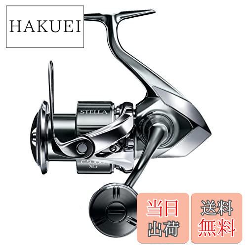 SHIMANO 22STELLA C5000XG リール b09r99whhl00.jpg