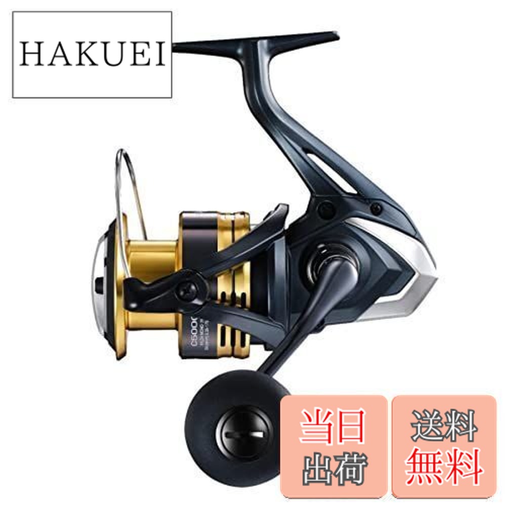 シマノSHIMANO スピニングリール 22 サハラ C5000XG b09r9l5wkf00.jpg