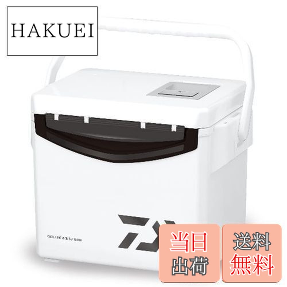 【楽天市場】【送料無料】ダイワ(DAIWA) クーラーボックス 釣り/アウトドア/キャンプ クールラインα3 SU2000 ガンメタ : White  Wings