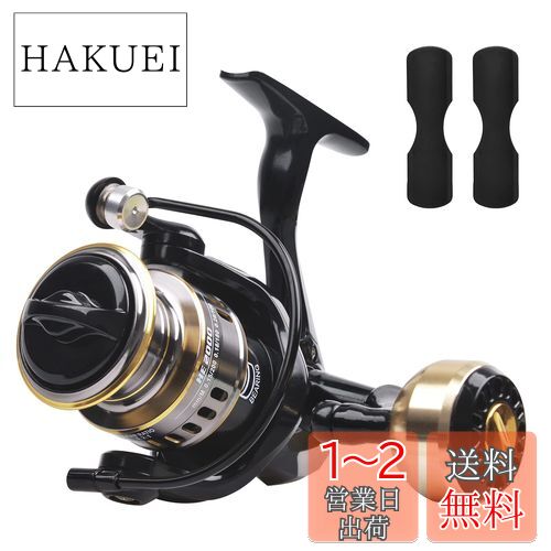 完全新品　ダイワ ベイトリール 23SALTIST  TW 300XH PE ダイワ ベイトリール 23ソルティスト TW400XHL PESP(左)(TW