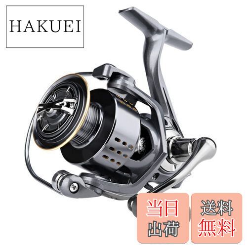 楽天市場】【送料無料】淡水、海水、渓流、磯スピニングリール(5+1BB