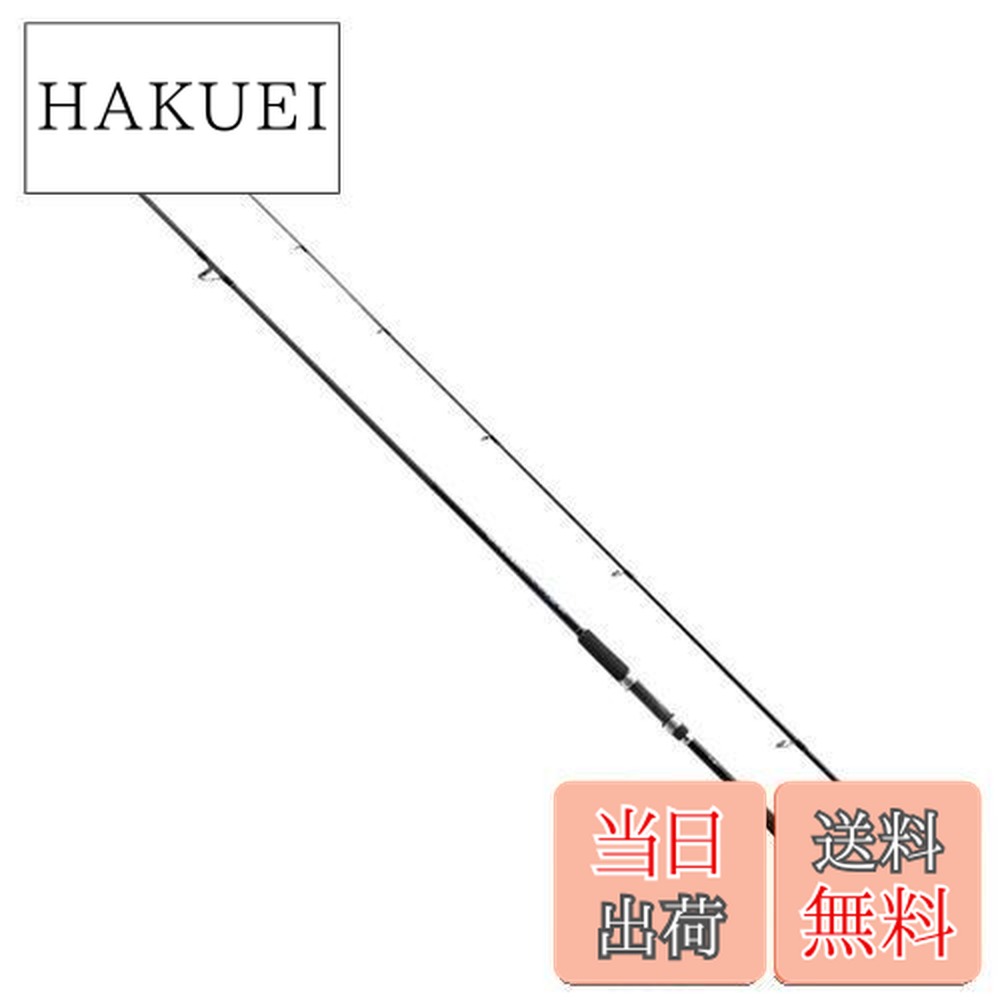 楽天市場】 シマノ(SHIMANO) 19ソルティーアドバンス ライトショアジギ
