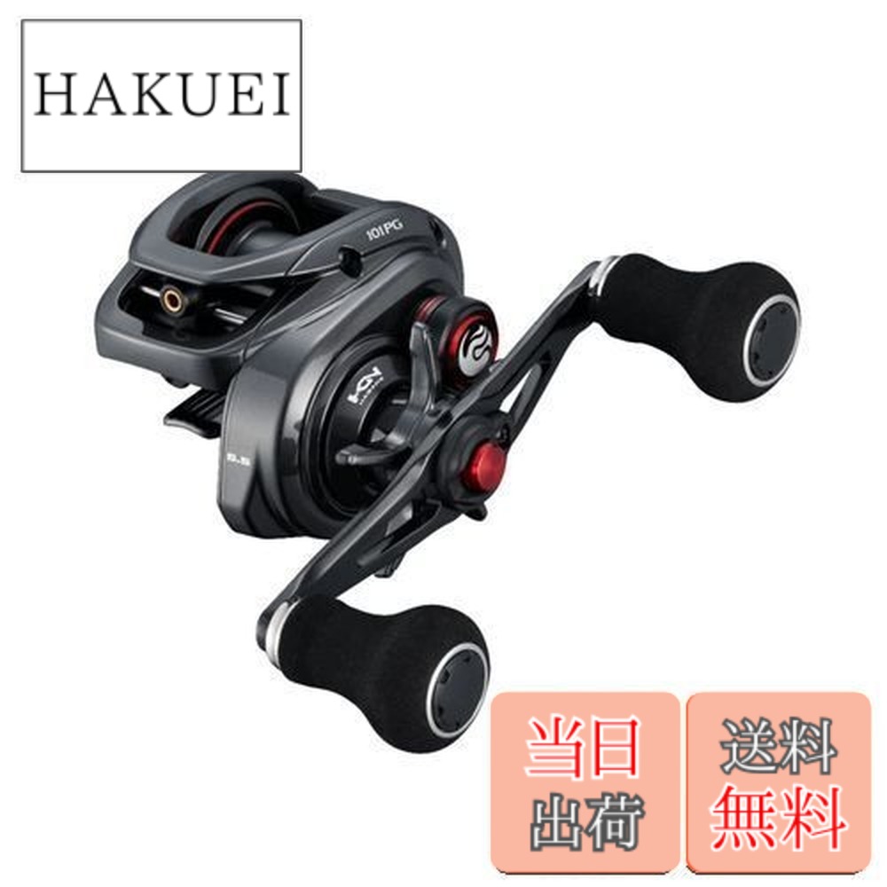【送料無料】シマノ(SHIMANO) 両軸リール 22エンゲツBB 101PG｜HAKUEI