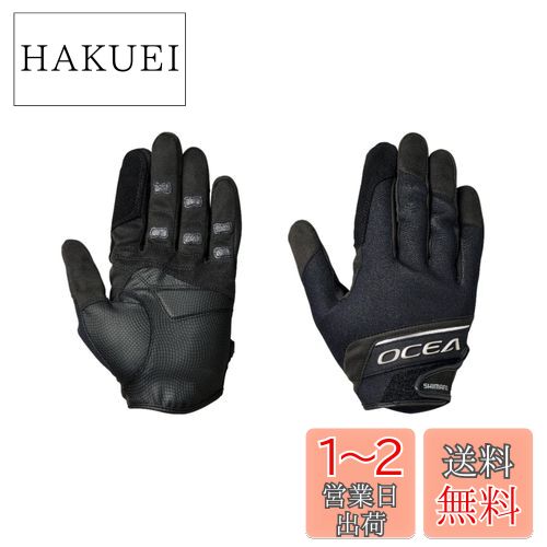 楽天市場】シマノ(SHIMANO) ダブル クロロプレン グローブ 3本