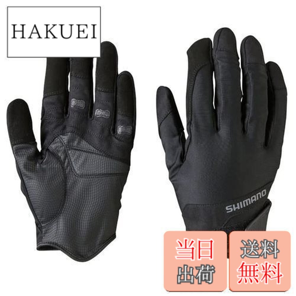 【送料無料】シマノ(SHIMANO) バーサタイル グローブ GL-005V ブラック 2XL