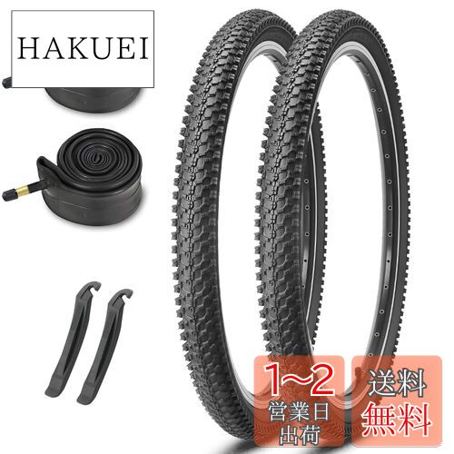 Amazon | タミヤ(TAMIYA) ホップアップオプションズ OP.1199