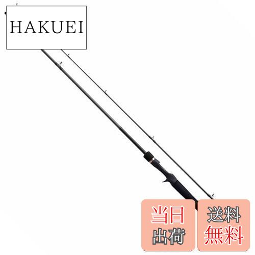 楽天市場】【送料無料】シマノ(SHIMANO) ロッド 船竿 ホリデーマリン