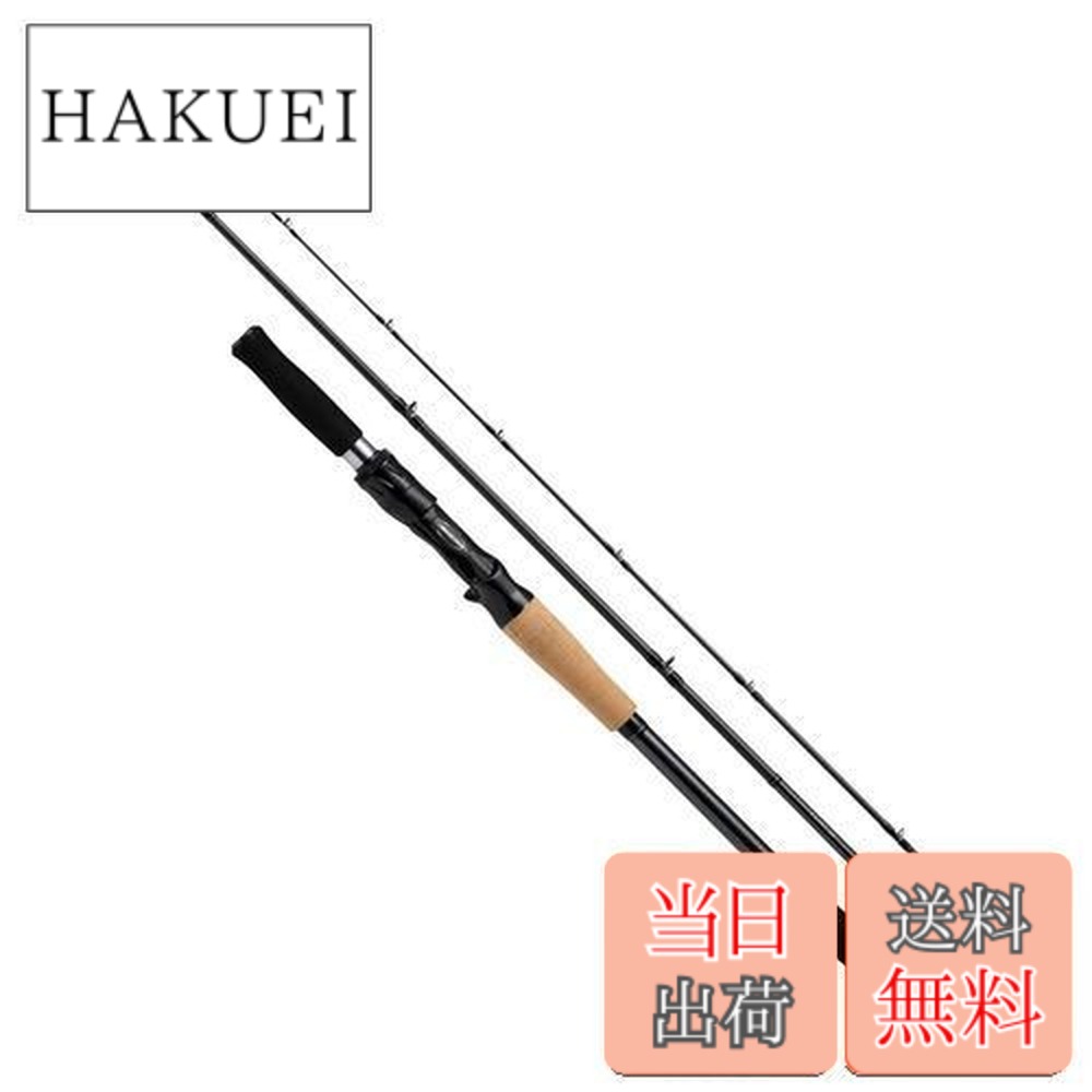 【送料無料】ダイワ(DAIWA) ファントムリベラリスト(PH LL) 803M+RSB