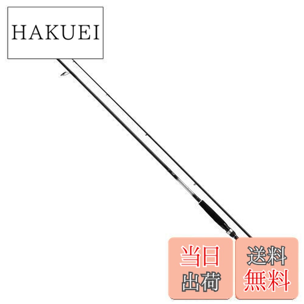 楽天市場】ダイワ シーバスフラットX 86ML【大型1】 : 釣具のFTO
