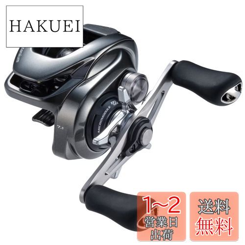 キッド　シマノ　メタニウム101HG シマノ 23 メタニウム 101HG 左ハンドル (2023年モデル) ベイト