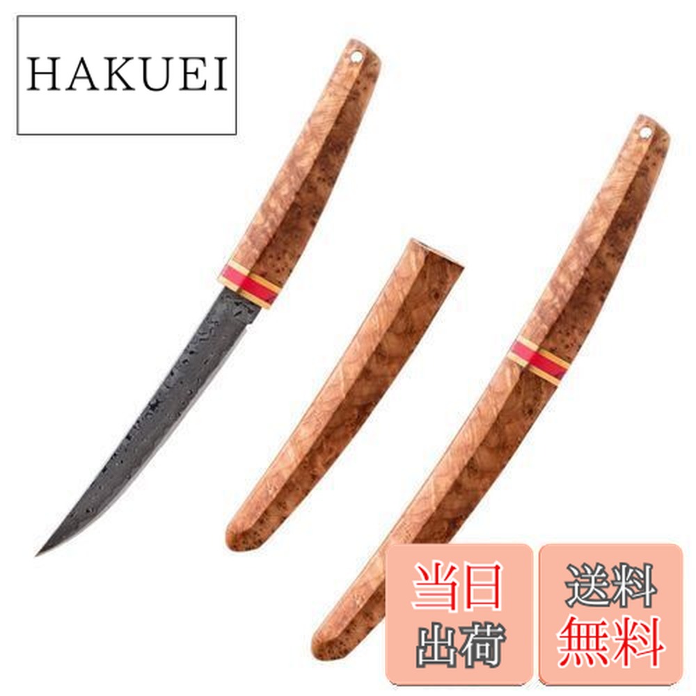 楽天市場】【送料無料】Irai Utaki 折りたたみナイフ 9cm サバイバル