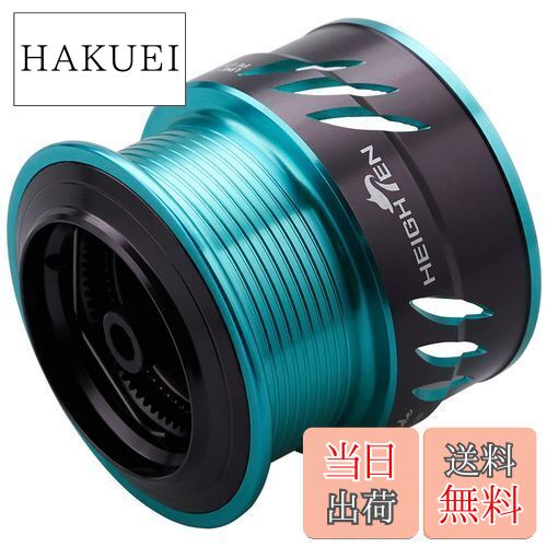 RCSB 1012スプールG1 ダイワ純正】RCS 1012 SV スプール G1 ブラック