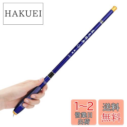 Amazon | サンライク（SANLIKE）エギングロッド シーバスロッド