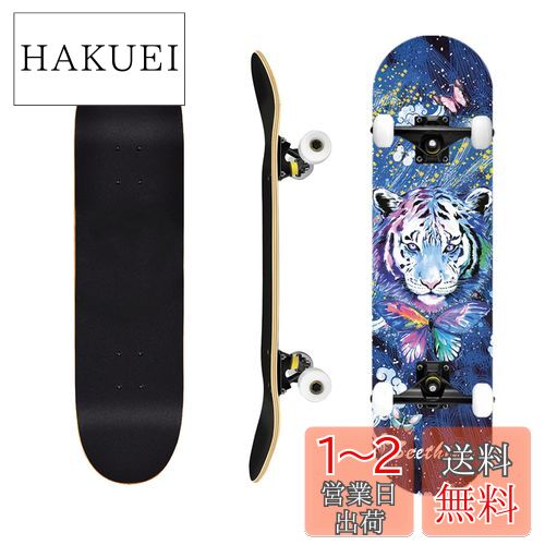 楽天市場】Nobuwileスケボー 子供 初心者 小学生 キッズ 楽天市場】Nobuwileスケボー 子供 初心者 小学生 キッズ