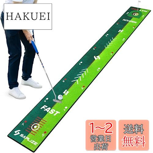 楽天市場】HH-GOLF ゴルフスイングスピードトレーニング器