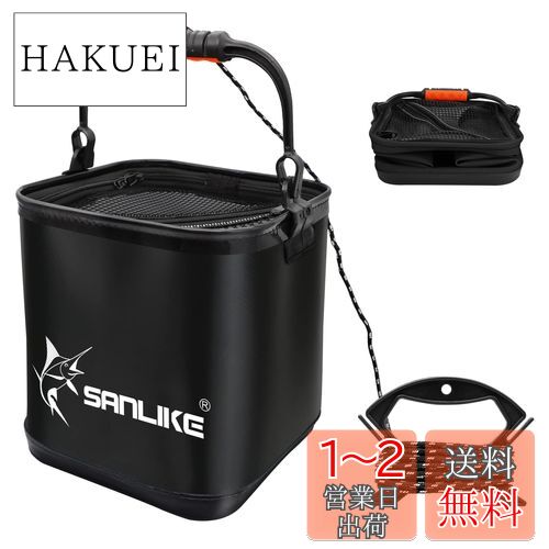 楽天市場】ダイワ(DAIWA) クーラーボックス ビッグトランク2 楽天市場】ダイワ(DAIWA) クーラーボックス ビッグトランク2