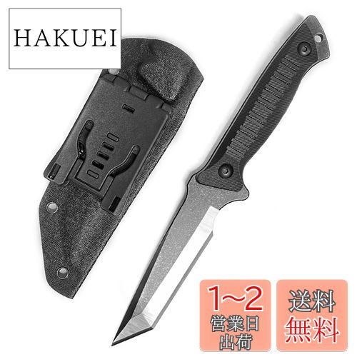 楽天市場】MOSSY OAK ナイフセット シースナイフ 折りたたみ