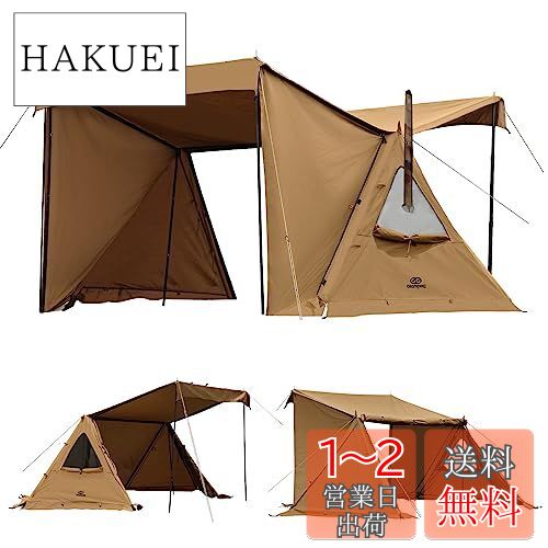 楽天市場】キャプテンスタッグ リベロ ツーリングテント UV (2人