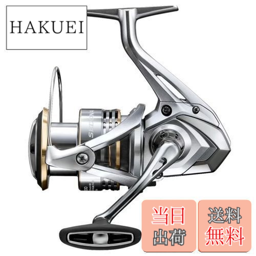 楽天市場】シマノ SHIMANO スピニングリール セドナ 4000XG 渓流ルアー