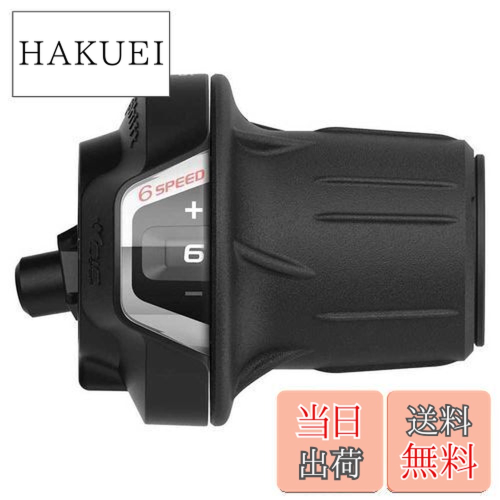 楽天市場】【送料無料】シマノ(SHIMANO) ボトムブラケット BB-UN300-K