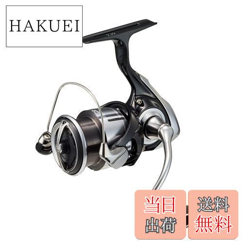楽天市場】【送料無料】ダイワ(DAIWA) スピニングリール 23レグザ(LEXA