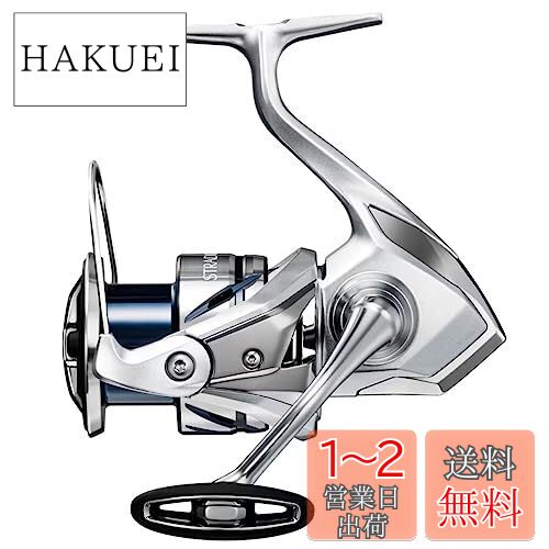 シマノ23ストラディックC3000XG SHIMANO 23ストラディック C3000XGの最安値・インプレ・釣果