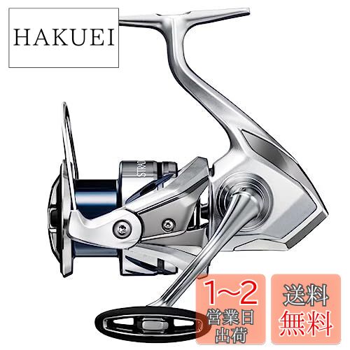 シマノ　19ストラディック c3000xg 楽天市場】シマノ(SHIMANO) スピニングリール 19 ストラディック