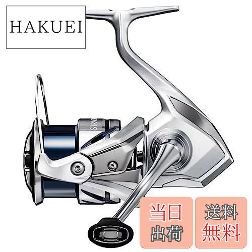 SHIMANO - 今月限定！！新品 ストラディック2500s 楽天市場】シマノ 045829 ストラディック 2500S リール