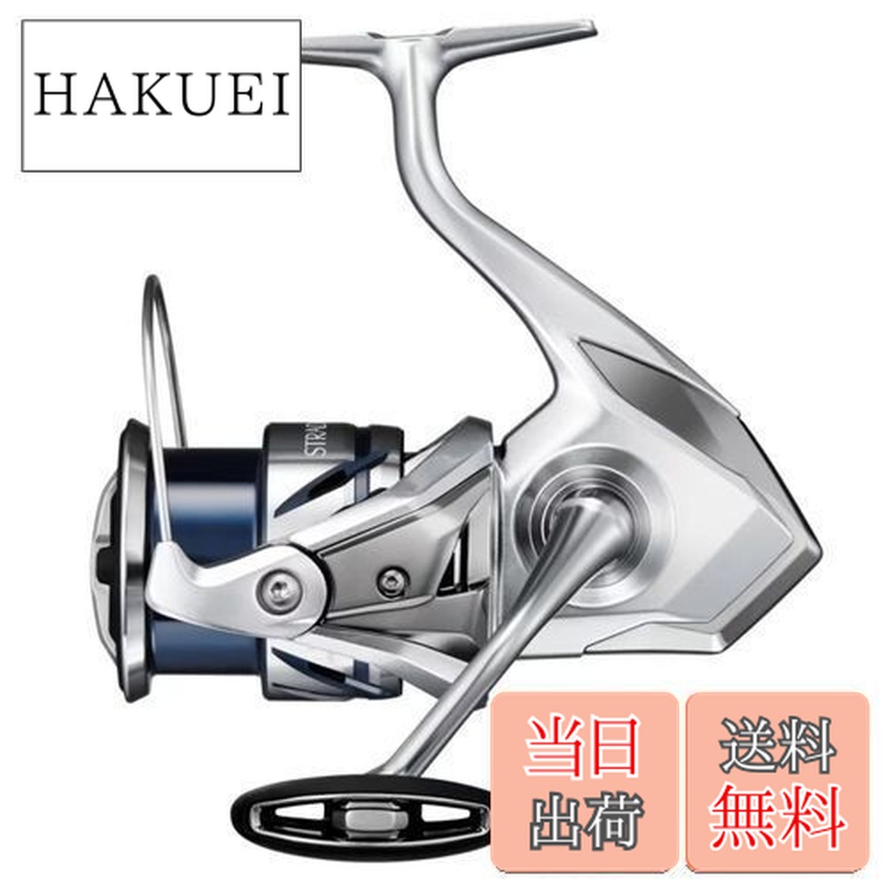 楽天市場】【送料無料】シマノ(SHIMANO) スピニングリール 23 ストラ