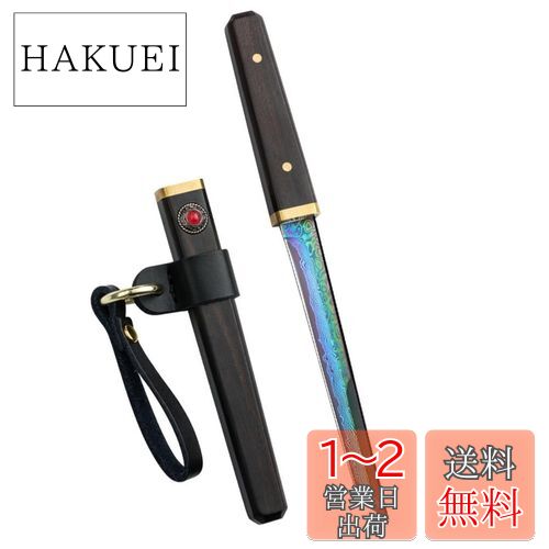 楽天市場】Irai Utaki 折りたたみナイフ 9cm サバイバルナイフ 楽天市場】Irai Utaki 折りたたみナイフ 9cm サバイバルナイフ