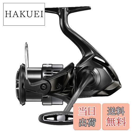 楽天市場】シマノ(SHIMANO) スピニングリール 24 エクスセンスBB