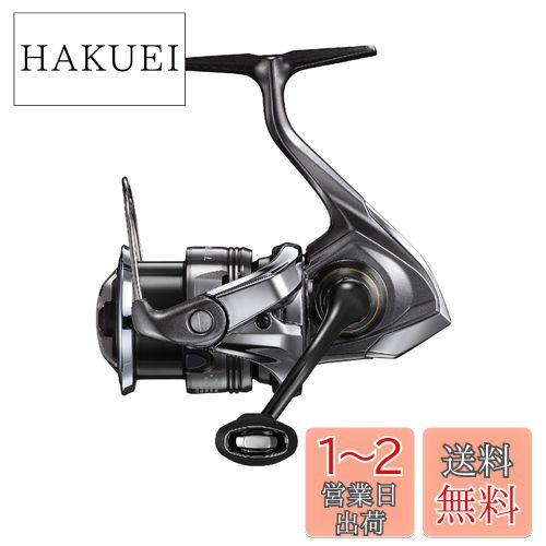 リール　24ツインパワー C2500SXG シマノ 24 ツインパワー C2500SXG TWIN POWER リール スピニング